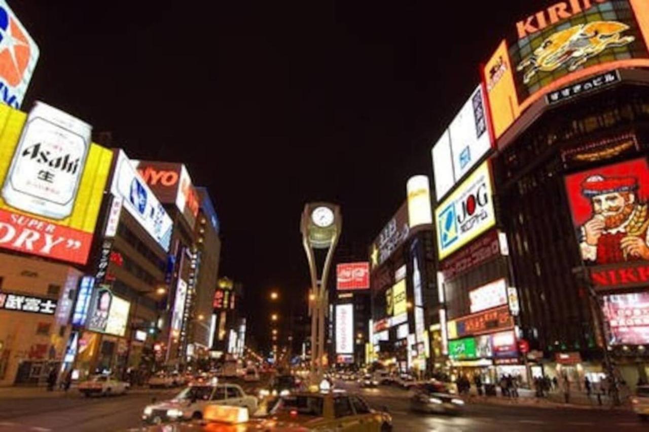Kodatel Sapporo Odori Park 101 외부 사진